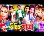 sddefault.jpg from bangladeshi movie nishiddho jatra shri devi xxx com