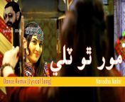 maxresdefault.jpg from sindhi mix song video