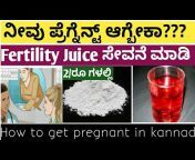 hqdefault.jpg from karnataka kannada village sexual pregnant time