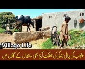 hqdefault.jpg from shadi video sahiwal pakistan pind village sex 3gp netnew married firulandshar and khurja bhabisex