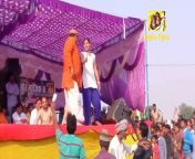 maxresdefault.jpg from haryanvi parti ragni sexy dancea hd sex video