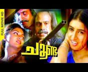 hqdefault.jpg from choonda malayalm movie full sex video