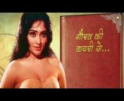 hqdefault.jpg from nude image of vaijanti mala an old hindi actressachi