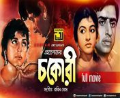 maxresdefault.jpg from bangla old movie