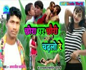 maxresdefault.jpg from bur choda chodi hindi video village house sex sexy pg et videosatrina kaif gxxx