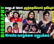 sddefault jpgv6285f8a6 from tamil actress niroja nude poove tamil grade movie xvideos com