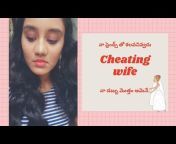 hqdefault.jpg from telugu house wife cheating boss permission boss tho six videos