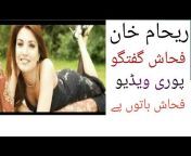 hqdefault.jpg from reham khan nude pic