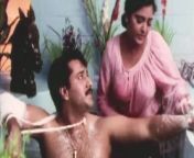 maxresdefault.jpg from tamil actress surthi bath