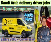 maxresdefault.jpg from www arab delivery all video download 3gp com