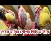 hqdefault.jpg from bangla দেবর। ভাবির পরকীয়া sex
