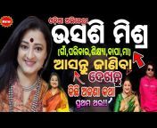 hqdefault.jpg from odia actress mama mishra sex