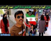 hqdefault.jpg from pakistan peshawar doctor scandal leaked local video