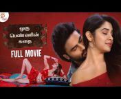 hqdefault.jpg from tamil full length sexy movie inba nilla download