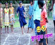 maxresdefault.jpg from 10 বছরের ছোট মেয়েদের প্রথম চুদা চুদির vedio bangladesh download sexাংলা দেশি মেয়েদের এবংনindiaমা