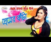 hqdefault.jpg from bangla movies garam masala song