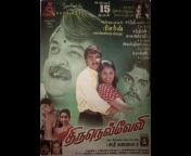 hqdefault.jpg from tirunelveli penkutty hot tamil movie