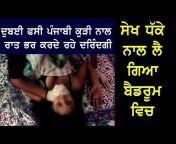 hqdefault.jpg from new dubai sex punjabi mms kand videos pg jail khanunny