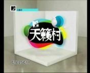 hqdefault.jpg from mtv china