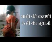hqdefault.jpg from indian bhabhi hindi audiowအော်စာအုပ်hati bhabhi saregirl fhcked by