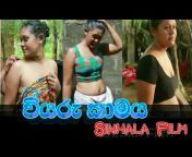 hqdefault.jpg from sri lankan wiyaru kamaya film sex videos