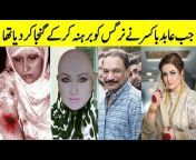hqdefault.jpg from pakistani actress nargis sex scandal