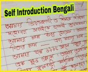 maxresdefault.jpg from bangladeshi self record video with bangla talking