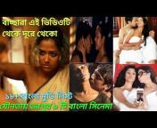 sddefault.jpg from কলকাতার বাংলা রোমান্টিক মুভি sex video