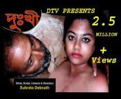 hqdefault.jpg from bengali bankura sasur bouma sexn bf sex rape videos