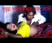 hqdefault.jpg from sali dulavai bangla sex videon forced xxx