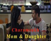 mqdefault.jpg from xxx charamsukh mom and daughter web series ullu web series hot scene story explain sex porn videos download