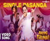 maxresdefault.jpg from tamil pasanga video songs