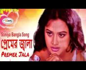 sddefault.jpg from bangla movie hot song sonia sex