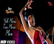 maxresdefault.jpg from rituporna hot movie song lndain sxcy com tamil nayanthara 3gp video comlayalam actress roma sex
