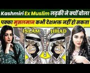 hqdefault.jpg from kashmir only muslim sex videos kashmiri xxx videot xnss wap com