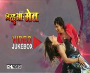 maxresdefault.jpg from bhojpuri bf video xxx mail ka sex hindi
