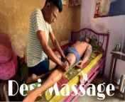 mqdefault.jpg from desi massage