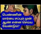 hqdefault.jpg from tamil mulai pal sex videos big boobs milk drink