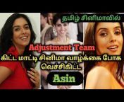 hqdefault.jpg from tamil actress asin kiss sex video