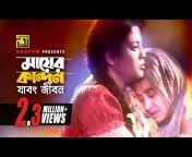 hqdefault.jpg from dokandar and bengali sex video