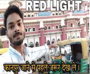 maxresdefault.jpg from kanpur red light area