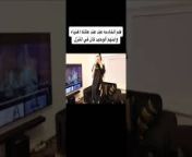 mqdefault.jpg from ميرا نوري فيلم الخادمة