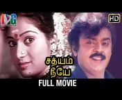 sddefault.jpg from sathiyam neeya vijayakanth tamil movie download