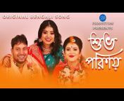 sddefault.jpg from www bangla nedu song newl sex and video download