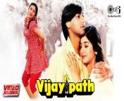 maxresdefault.jpg from hindi movie vijaypath hot song videos