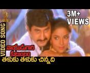 hqdefault.jpg from telugu sex video song download