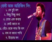 maxresdefault.jpg from bangla pop song singh page cougar