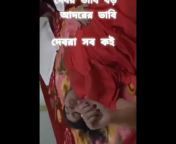 hqdefault.jpg from ভাবির সাথে দেবর চোদাচুদী videodian xxx vidx saree video www dose com