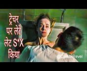 hqdefault.jpg from hindi movie insaan sex vidio