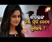 hqdefault.jpg from odia actress sital hot video sexw rituporna xxxx